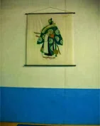 Estandarte decorativo tradicional japonés en la pared del dojo